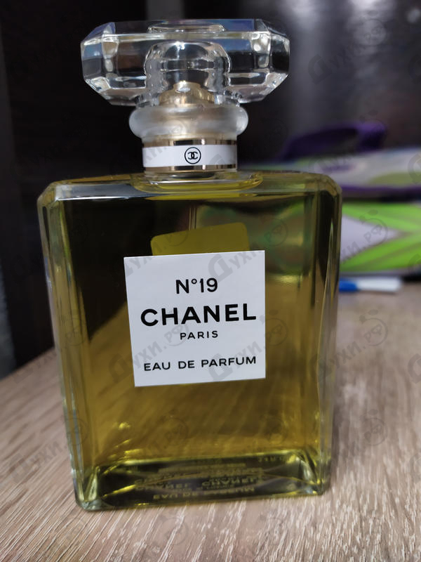 Шанель 19. Chanel 19. Chanel 19 30ml. Chanel 19 Paris. Chanel 19 Paris тестер.